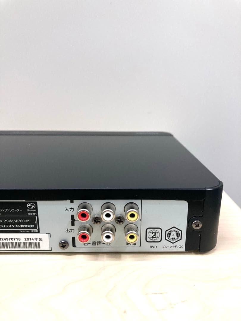 めっちゃ綺麗 1TB３番組　TOSHIBA REGZA DBR-T450