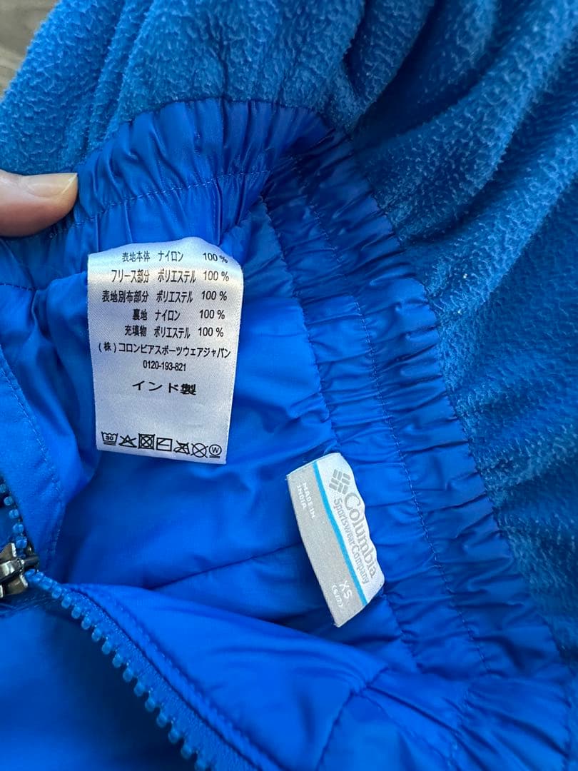 値下げ☆コロンビアColumbiaスキーウェア上下セット120 男の子　柄