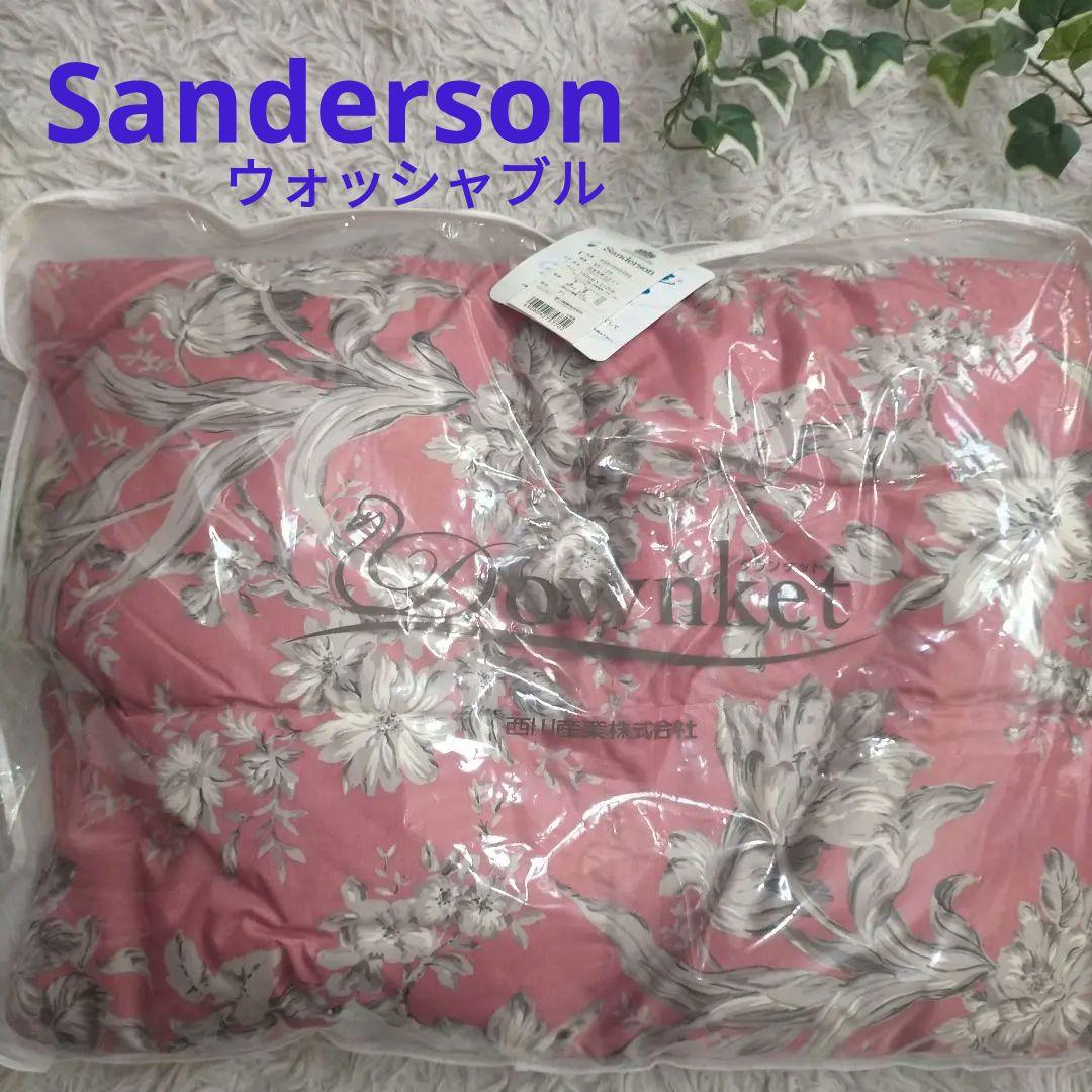 西川 高級羽毛肌掛け布団 ウォッシャブル Sanderson