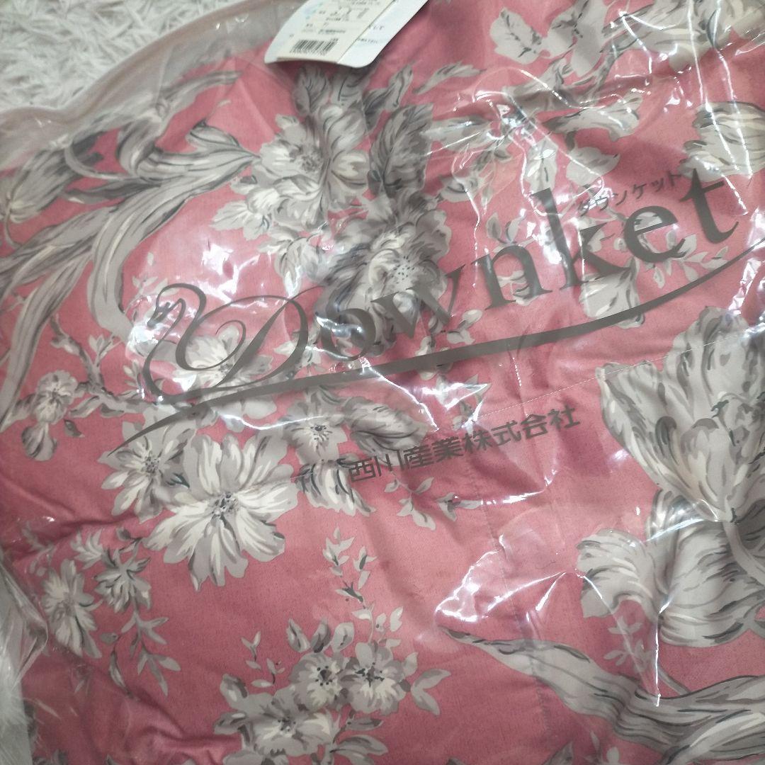 西川 高級羽毛肌掛け布団 ウォッシャブル Sanderson