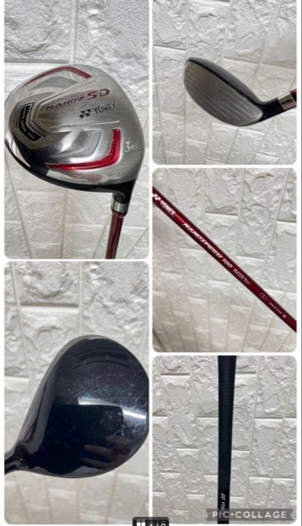 初心者おすすめ ゴルフクラブセット メンズ ミズノ キャディバッグ付