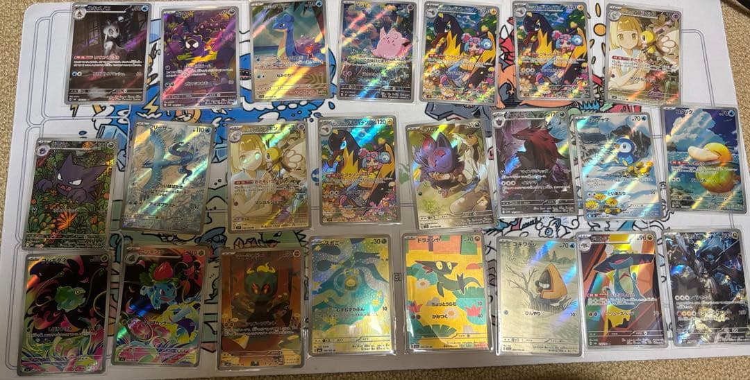 あ*ケ様 ポケモンカード　AR まとめ売り　ゴースト　コダック　かすみのラプラス