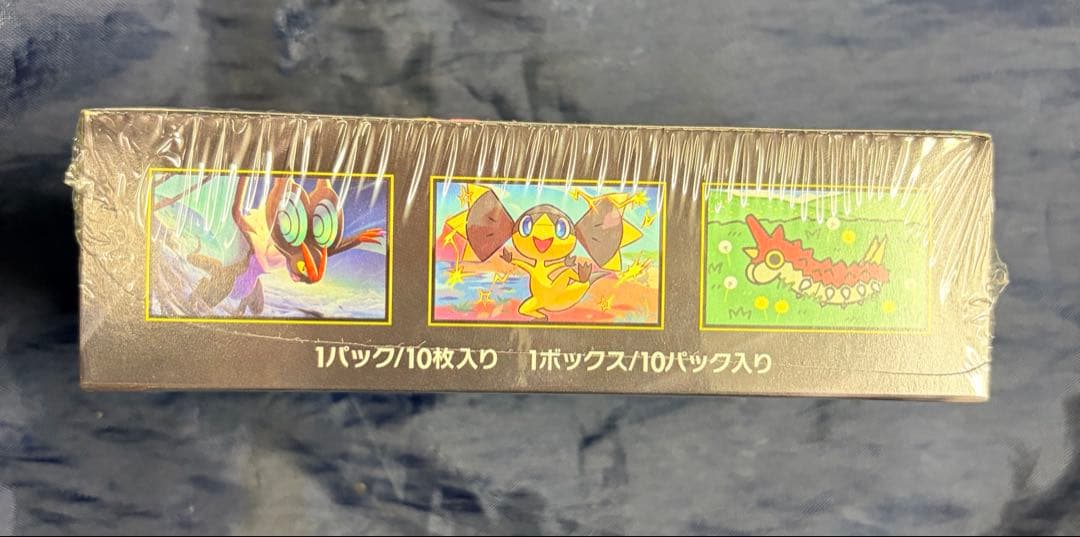 ポケモンカード TOMORROW