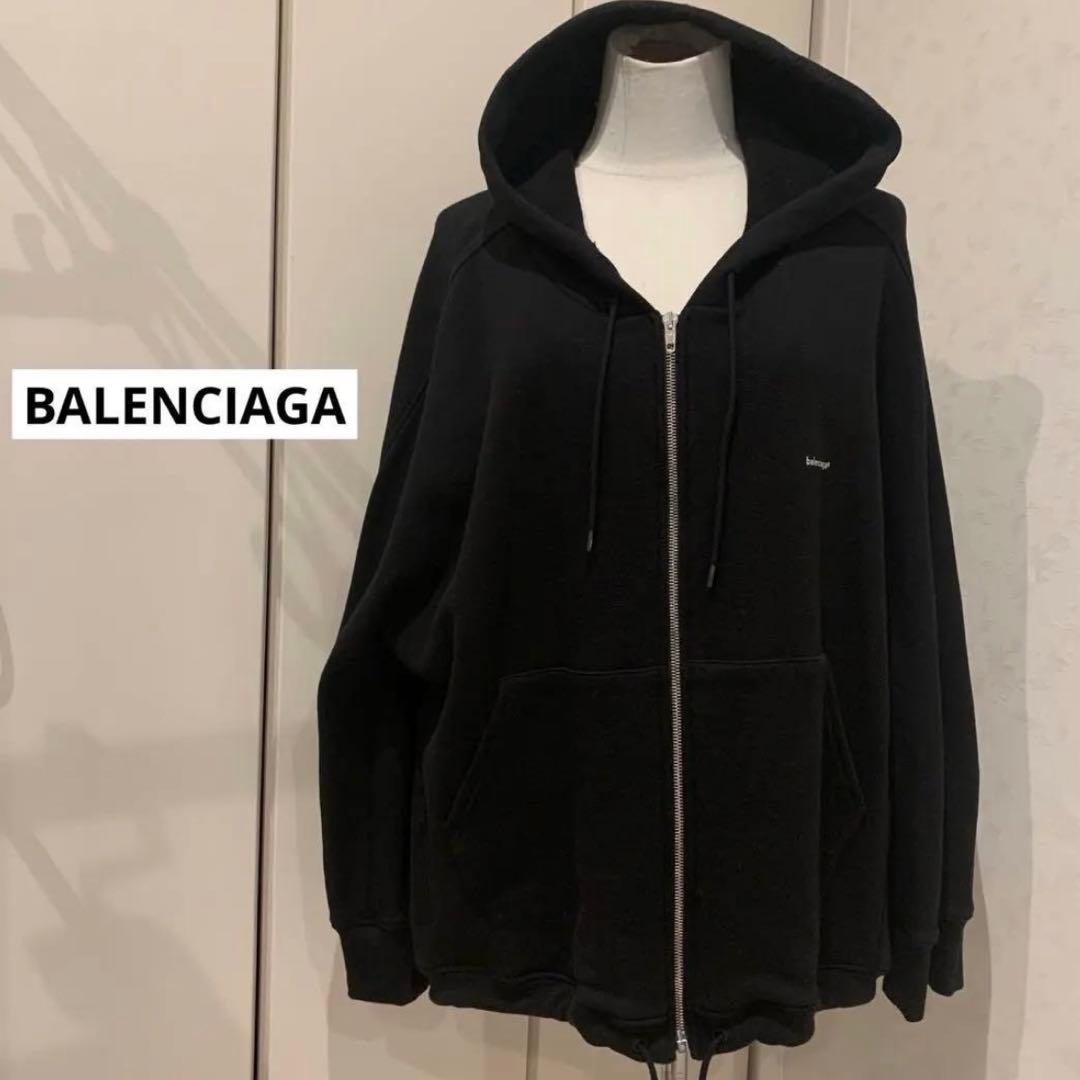 BALENCIAGAロゴ ジップアップ スウェット パーカー　フーディ