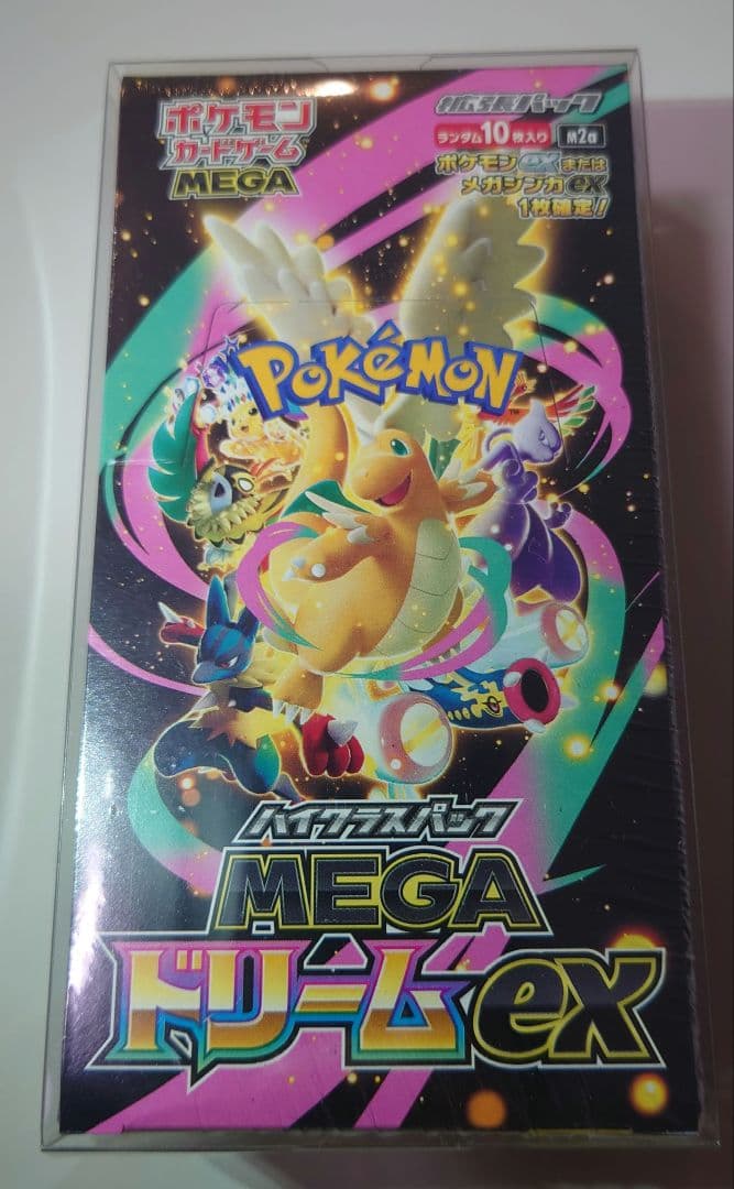 k*様 ポケモンカード MEGAドリームEX　シュリンク付BOX②