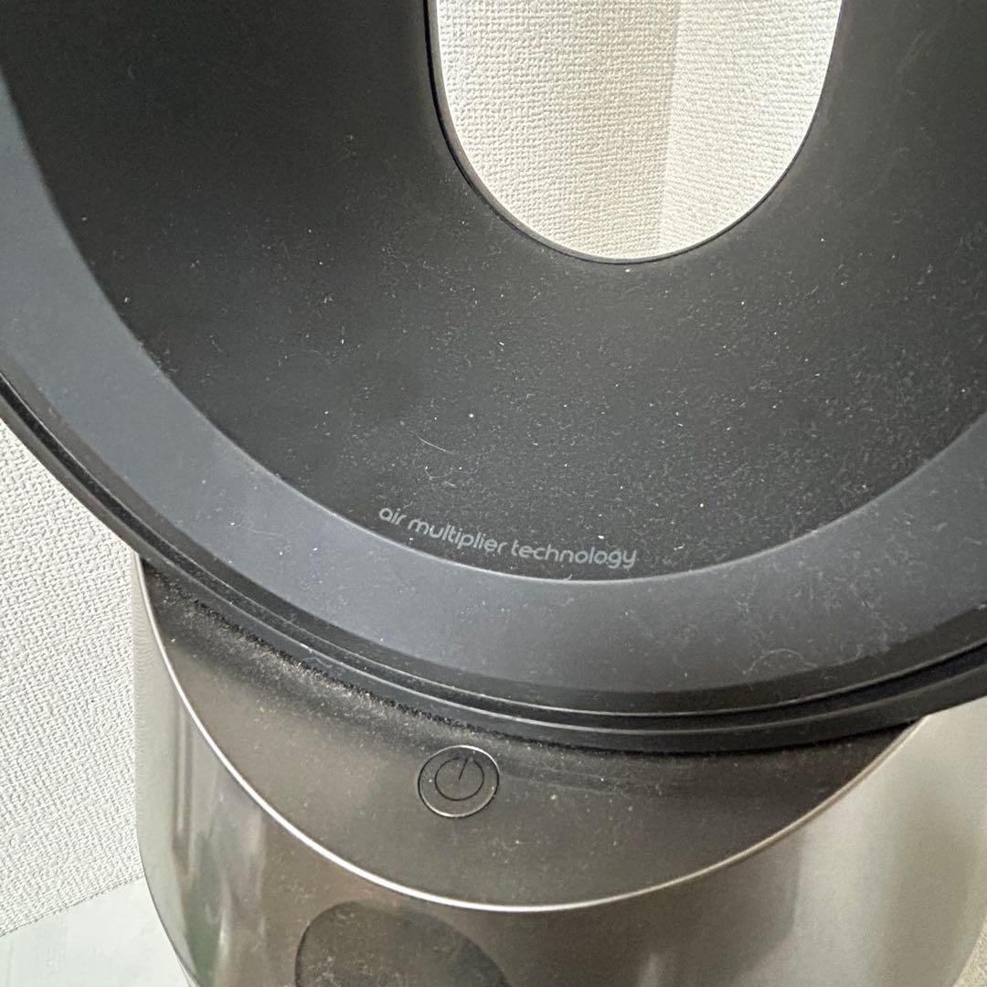 ダイソンDyson 空気清浄機能付ファンヒーターHP04