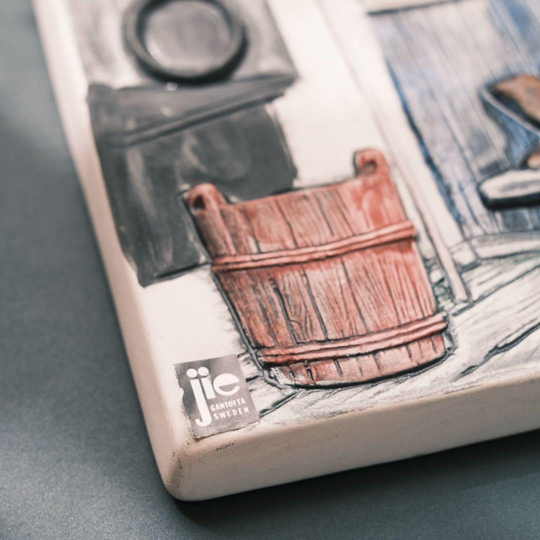 ジイガントフタ【Jie Gantofta】生活の風景 部屋と猫　白い陶板