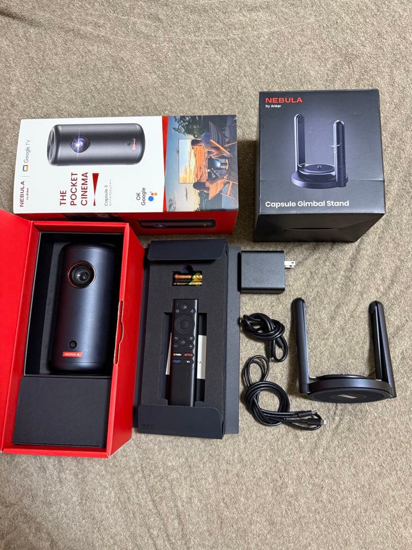 Anker NEBULA Capsule 3 プロジェクター/ジンバルスタンド