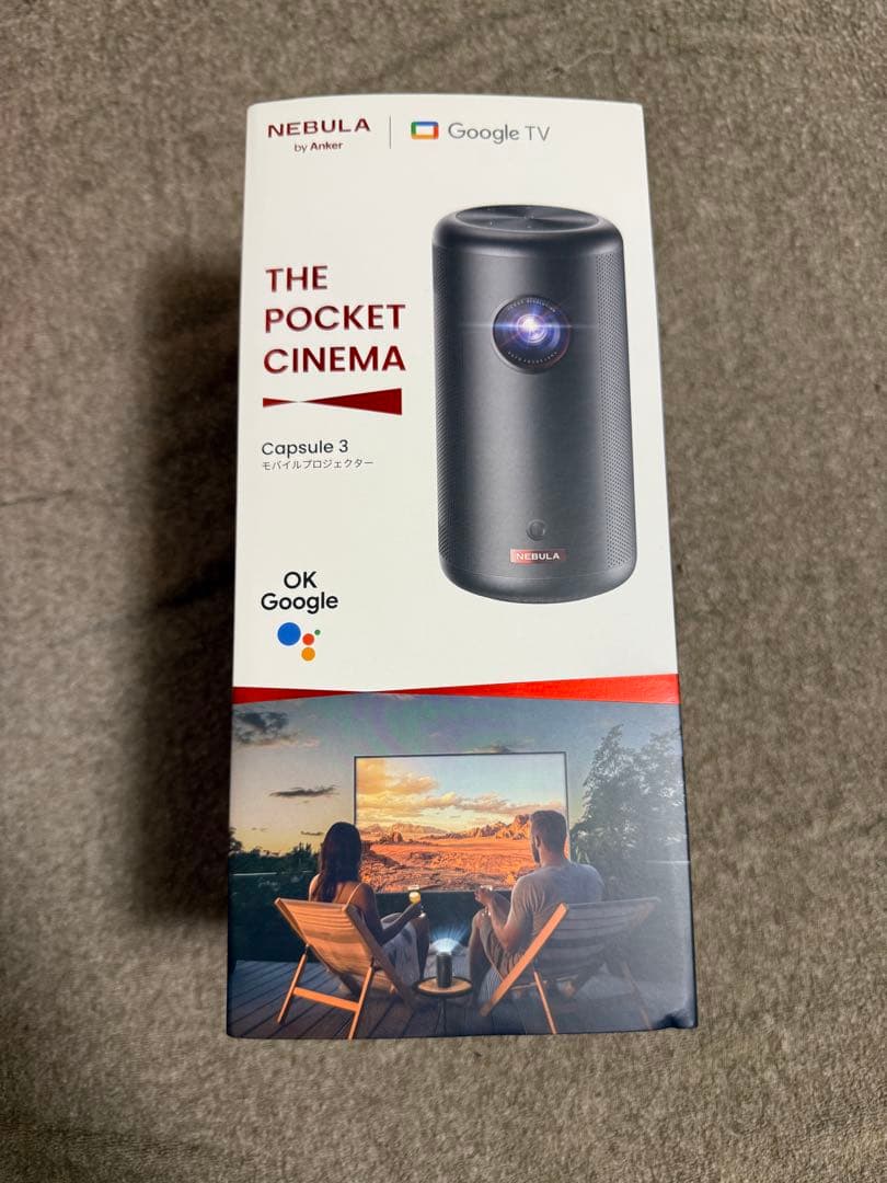 Anker NEBULA Capsule 3 プロジェクター/ジンバルスタンド