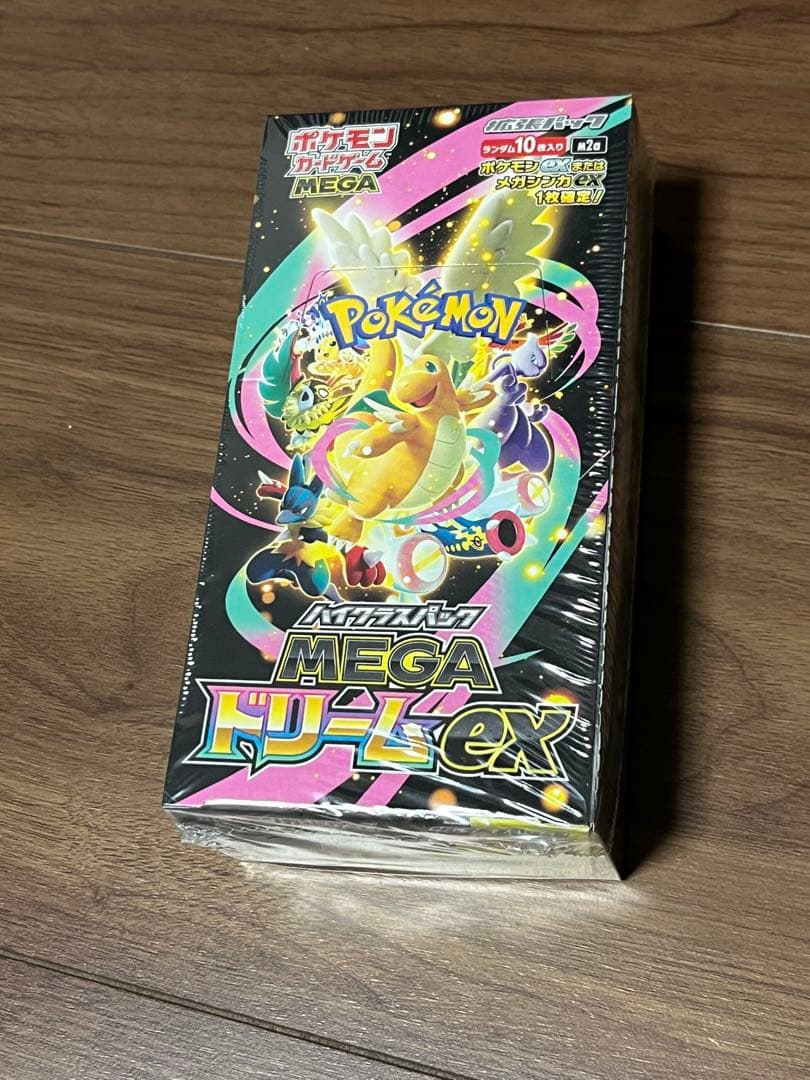 ポケカ　ハイクラスパックMEGA　ドリームex　BOX　シュリンク付き未開封