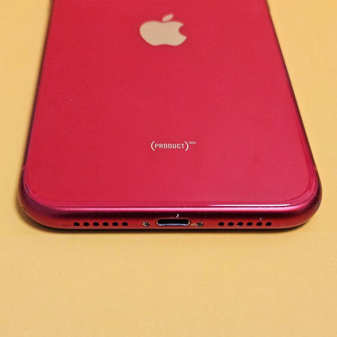 iPhone 11 64GB｜24時間以内発送#779