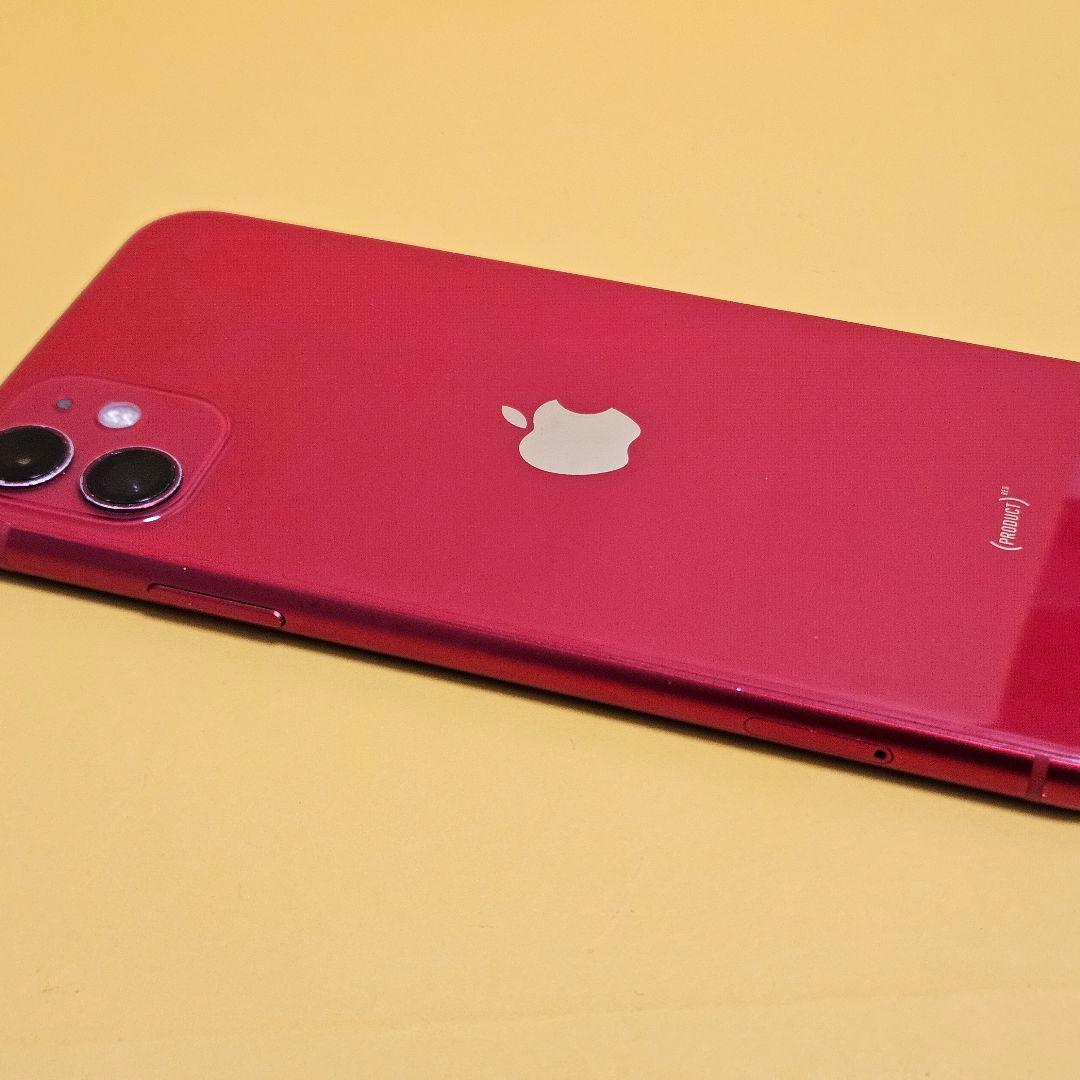 iPhone 11 64GB｜24時間以内発送#779