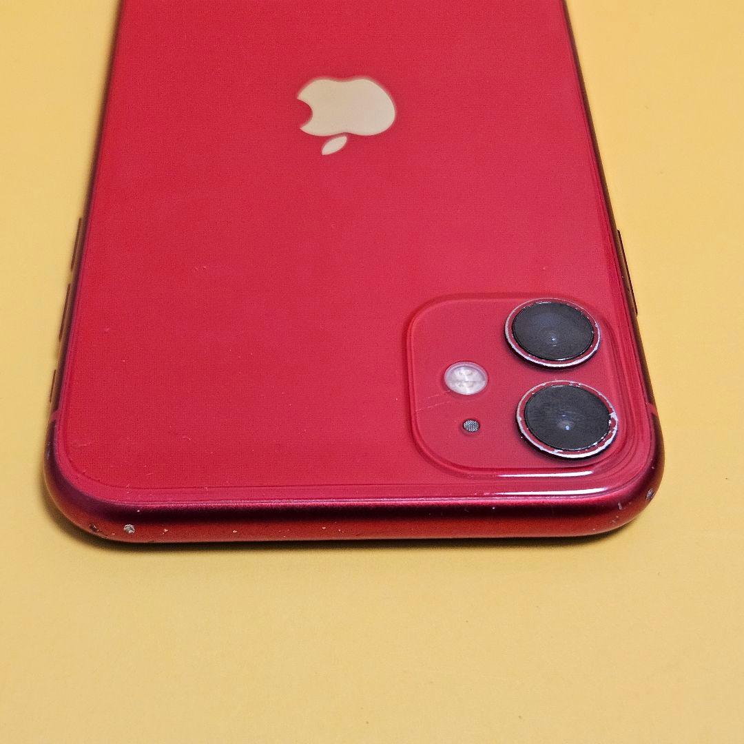 iPhone 11 64GB｜24時間以内発送#779