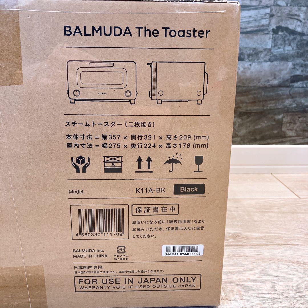 BALMUDA The Toaster スチームトースター ブラック K11A