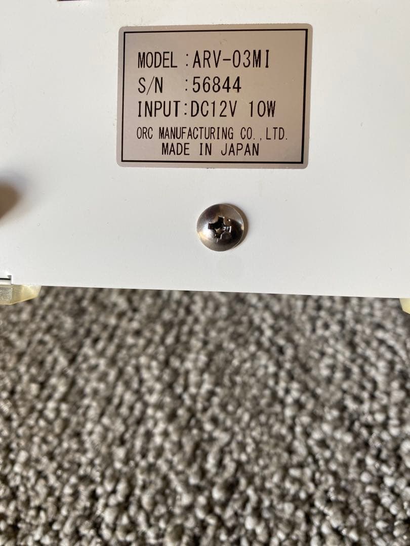 エアーヴィーナスミニ　オゾン発生器(有人環境用)⭐️3〜40畳まで対応⭐️