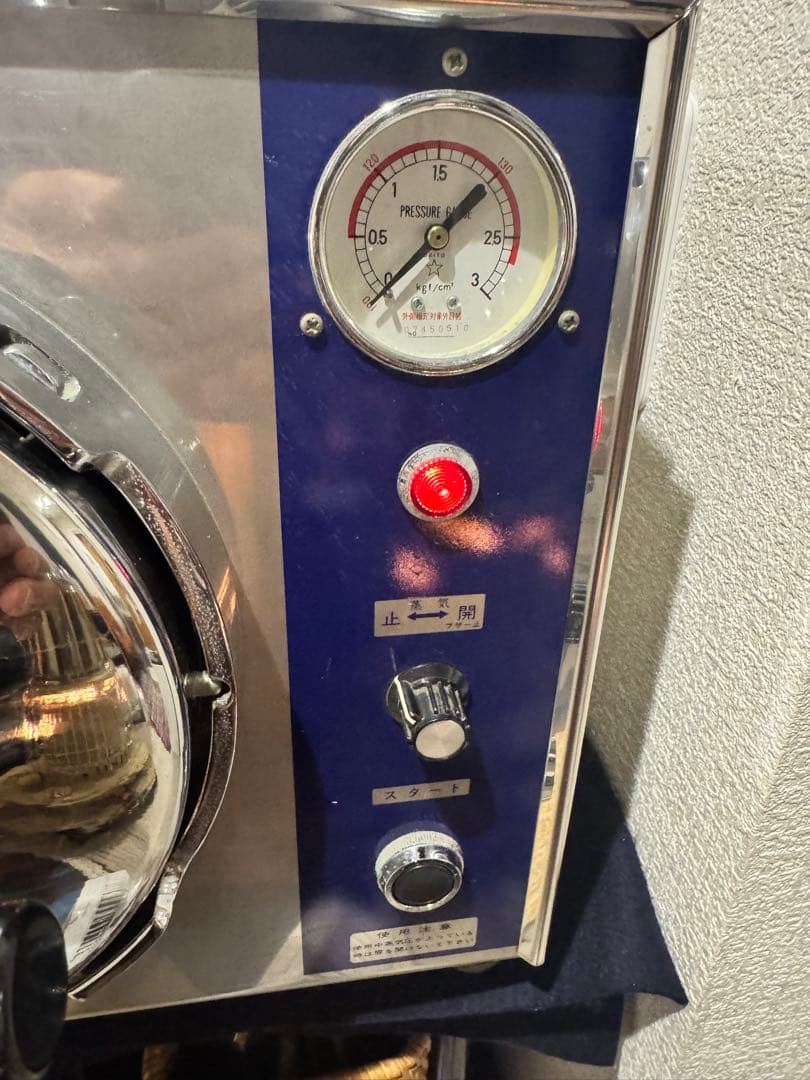 オートクレーブ　滅菌機　大平製作所　OS クレーブ　II D ステンレス