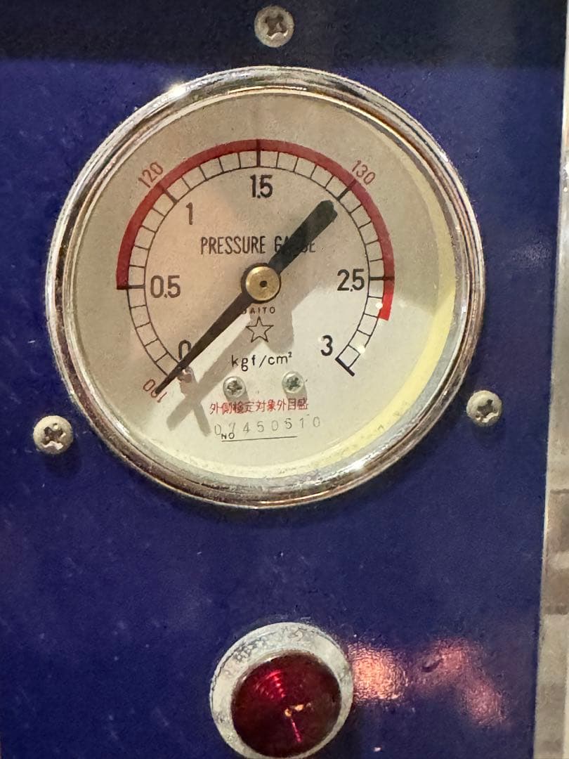 オートクレーブ　滅菌機　大平製作所　OS クレーブ　II D ステンレス