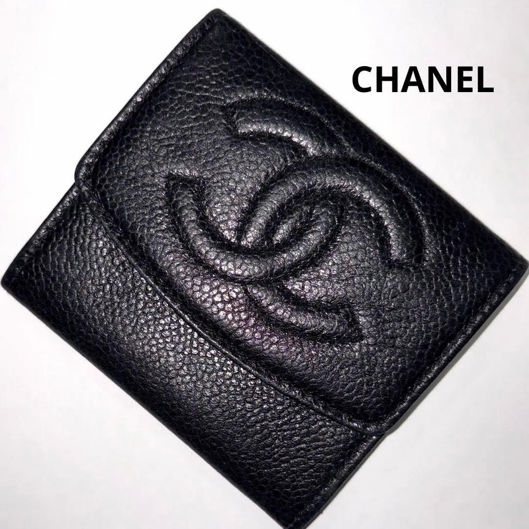 CHANEL シャネル キャビアスキン コンパクトウォレット 小銭入れ 黒