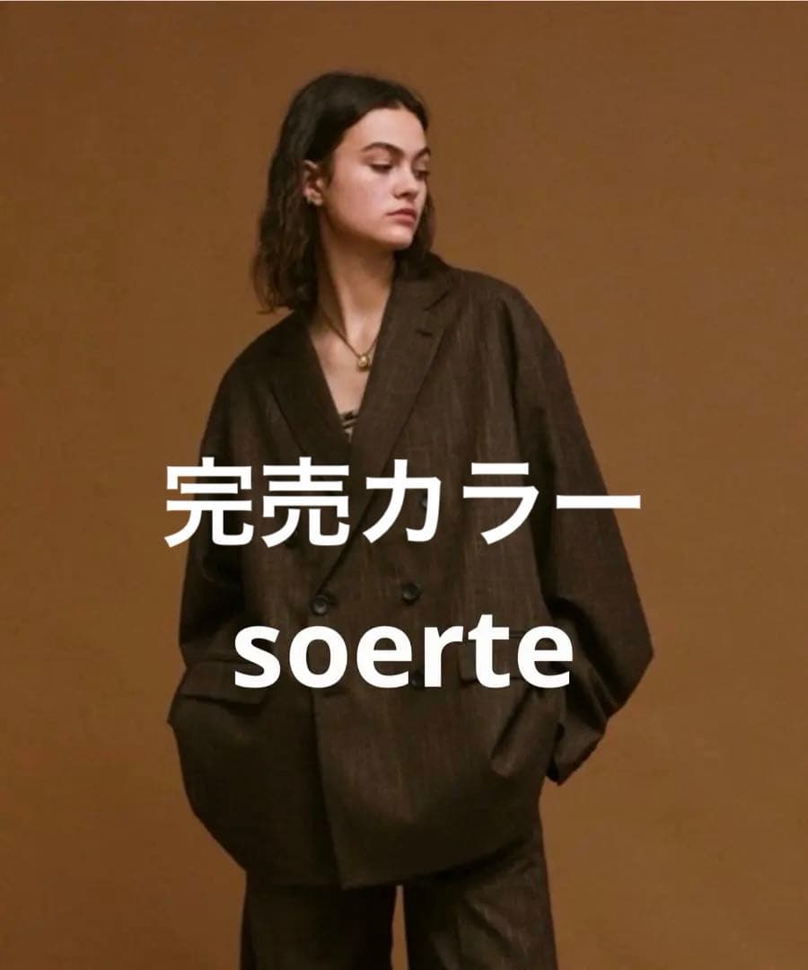 soerte オーバーサイズダブルブレストジャケット サイズ2 ブラウン系その他