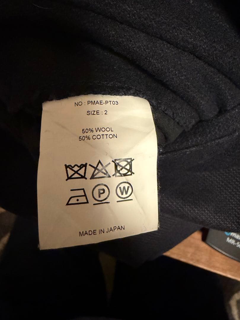 フィグベル アーミートラウザース パンツphigvel