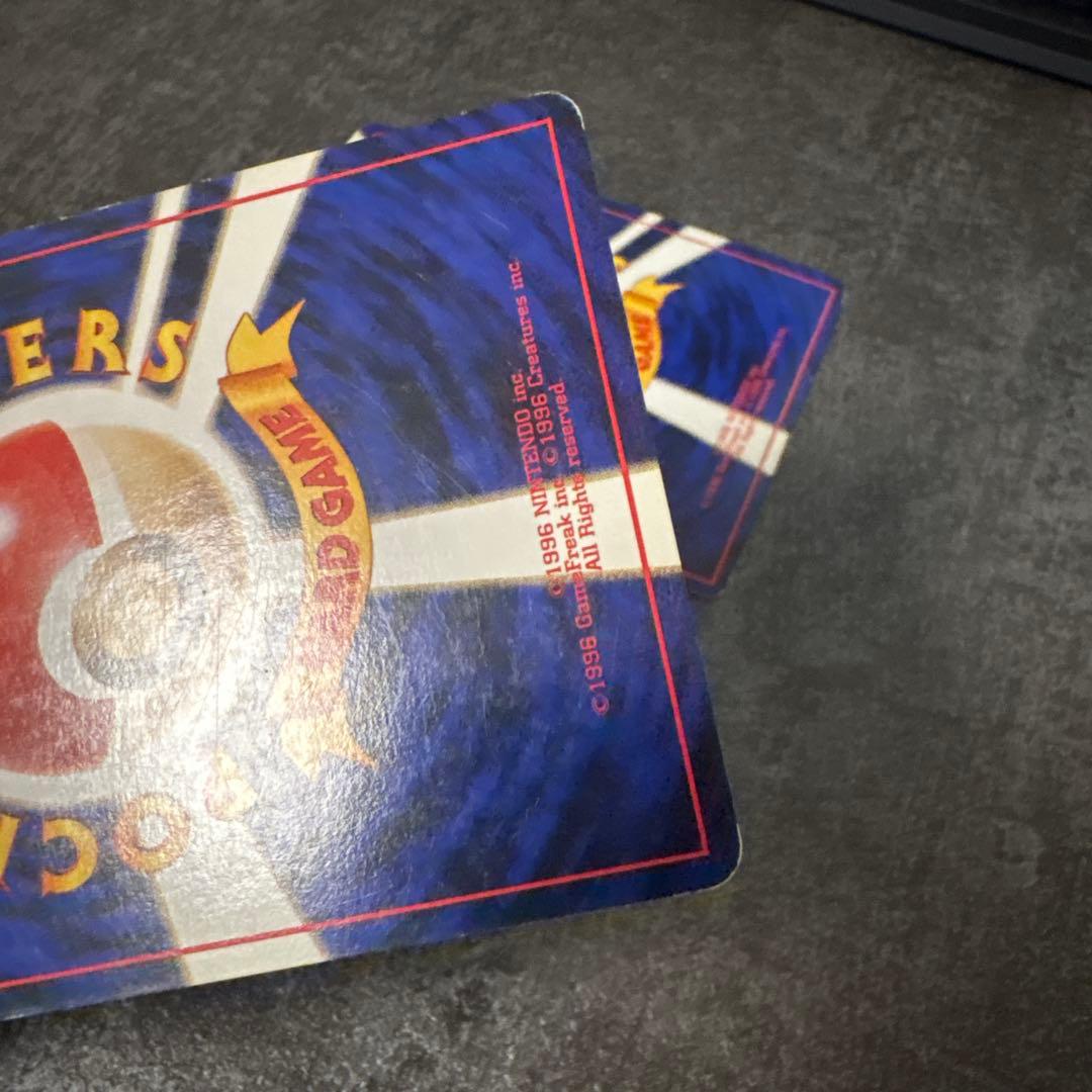 ポケモンカード 旧裏 キラ r団のミュウツー