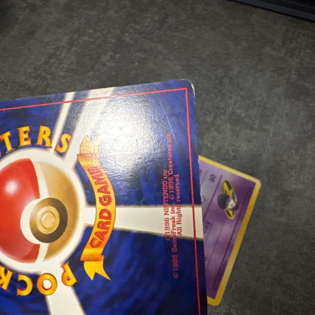 ポケモンカード 旧裏 キラ r団のミュウツー