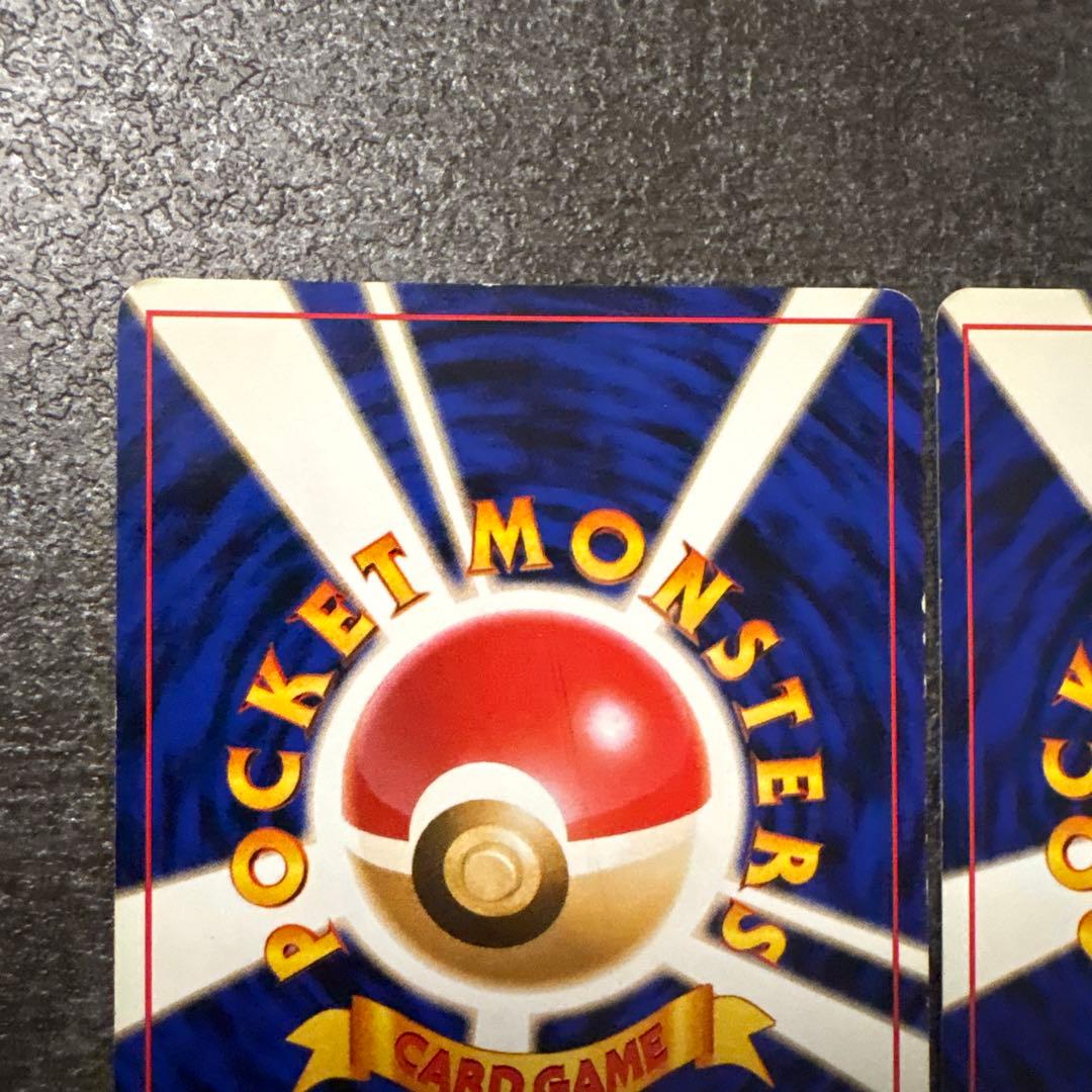 ポケモンカード 旧裏 キラ r団のミュウツー