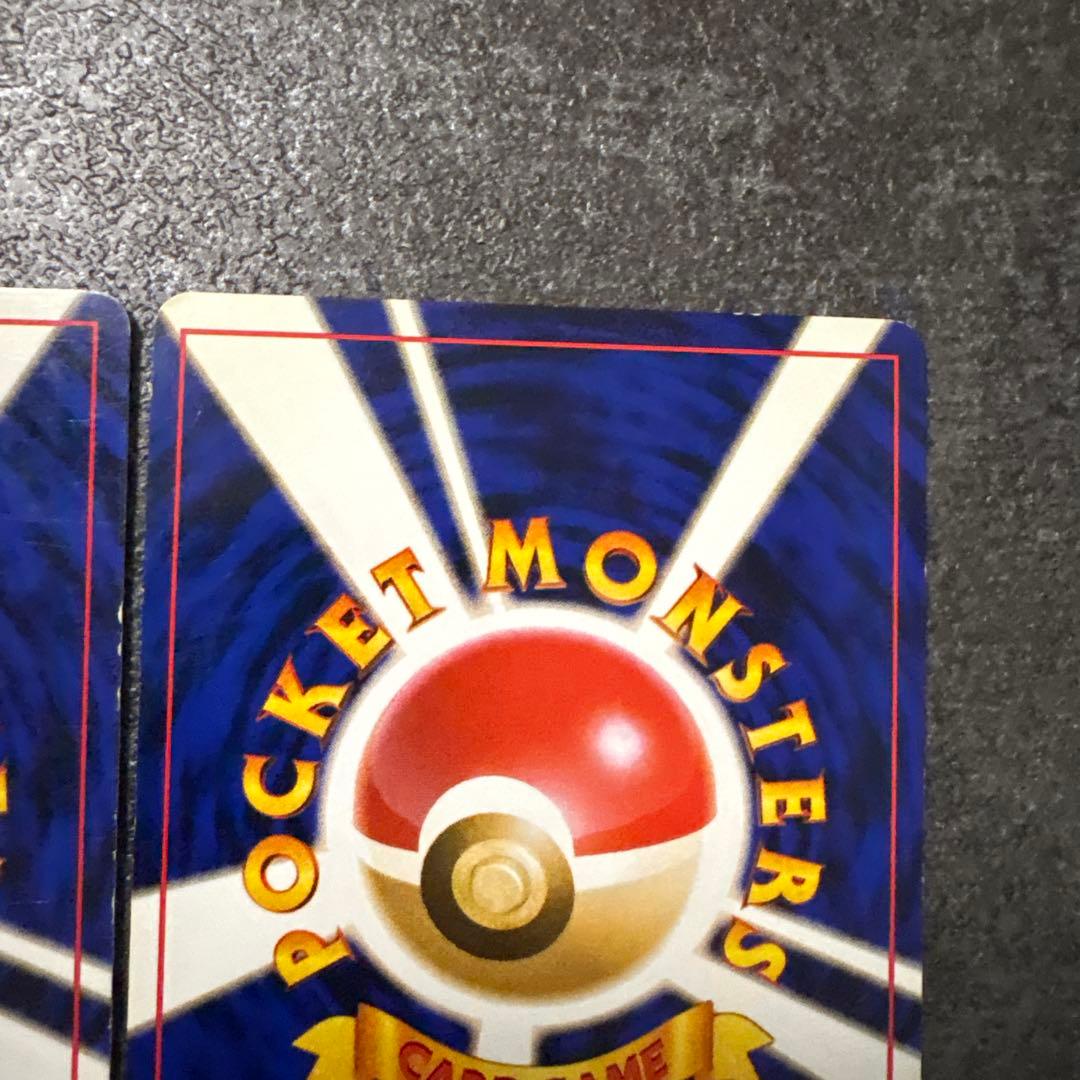 ポケモンカード 旧裏 キラ r団のミュウツー