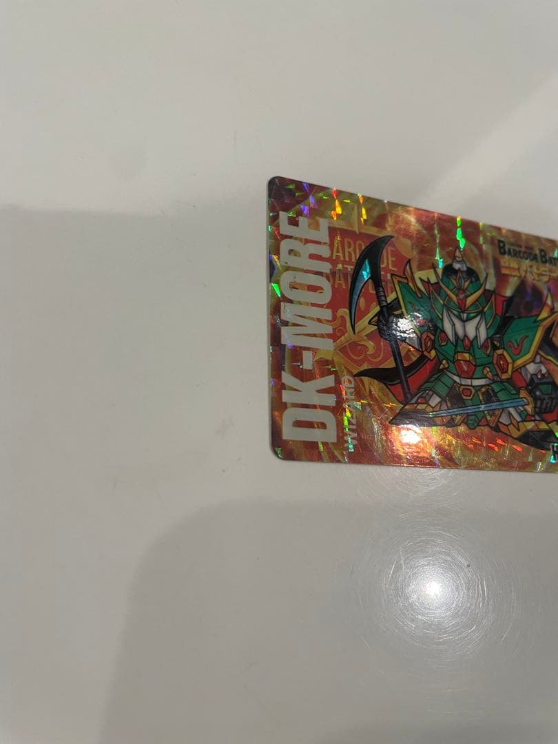 バーコードバトラー　最強バトラー烈伝　闇将軍猛悪