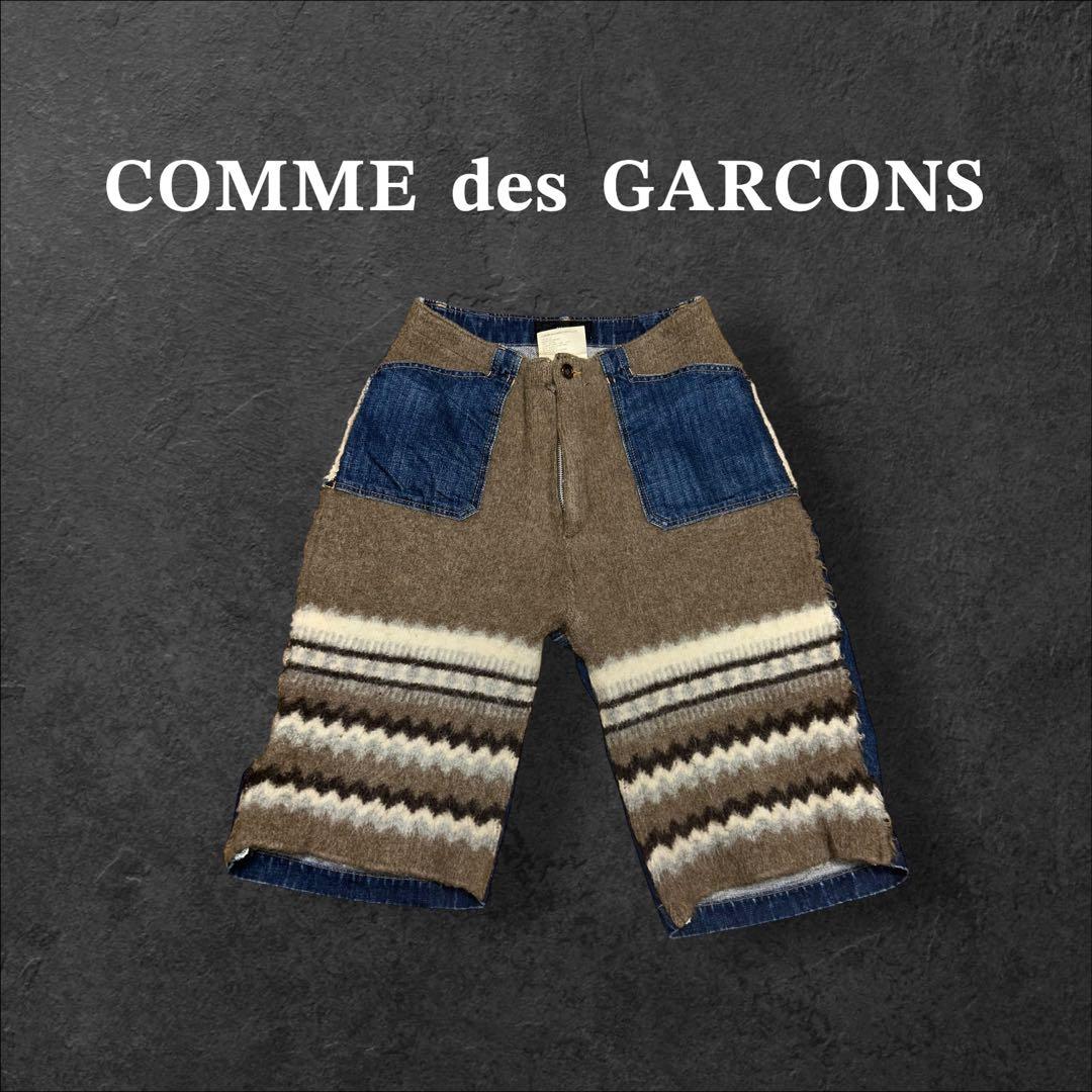 激レアCOMME des GARÇONS デニム×ウール 切替ショーツ 日本製