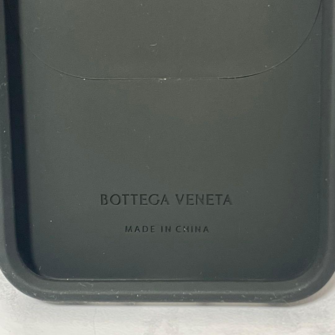 新品⭐️ボッテガ ボッテガヴェネタ iPhone13 Pro ラバー スマホケース