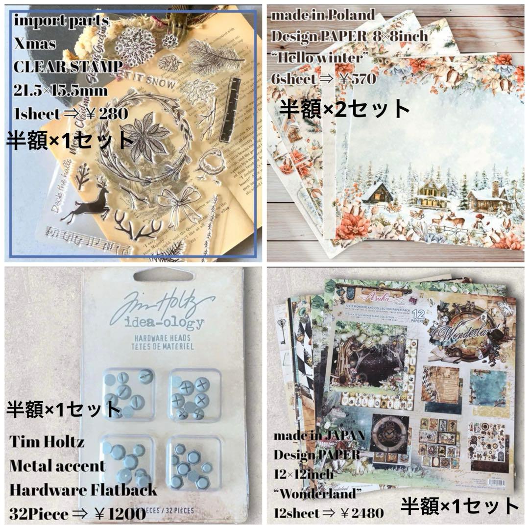 Rose roseです ※10月6日までお取り置きもできますᵕ̈*