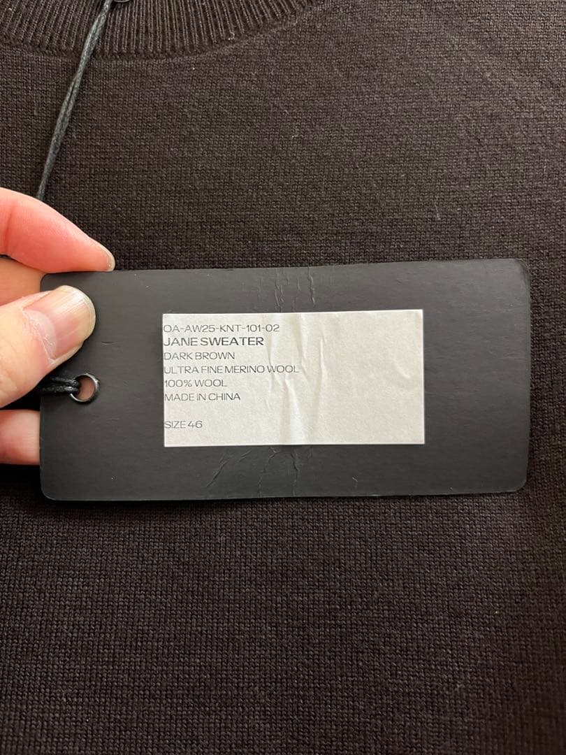 トップス Omar afridi Jane sweater 46 dark brown