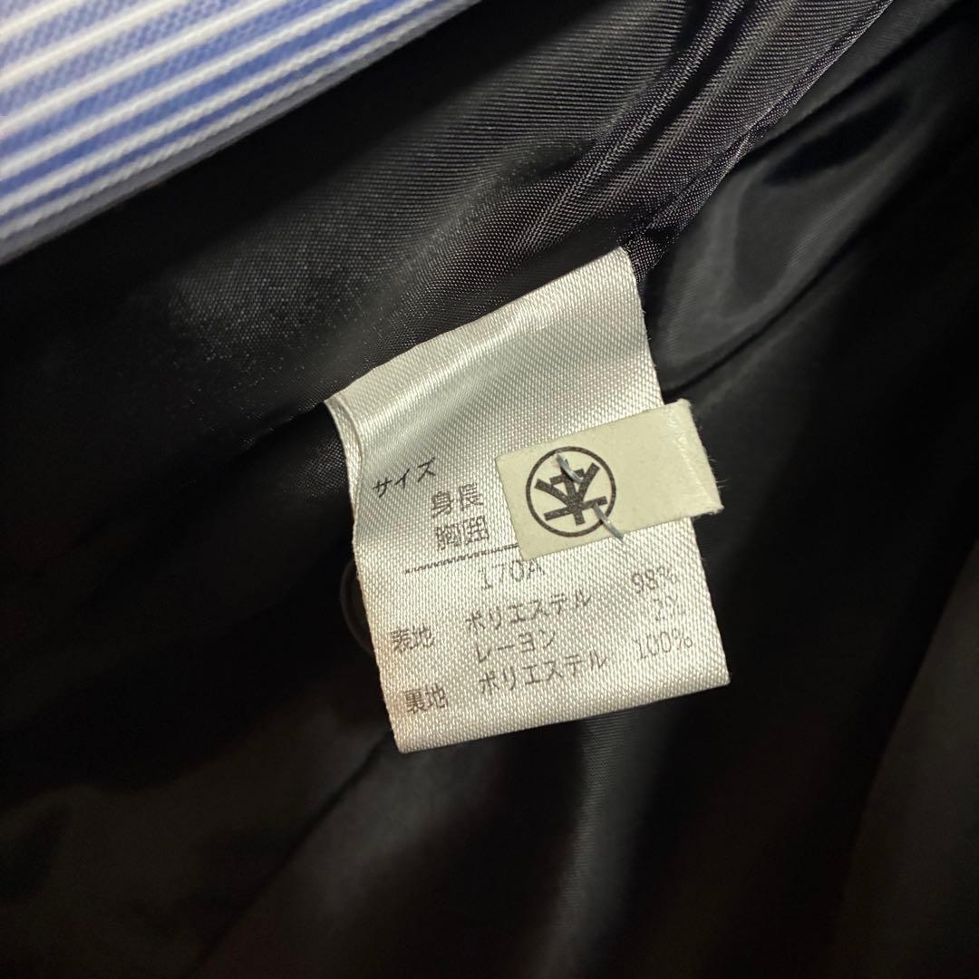 170cm ワンダーファクトリー　フォーマルスーツ　ブラックストライプ　卒業式