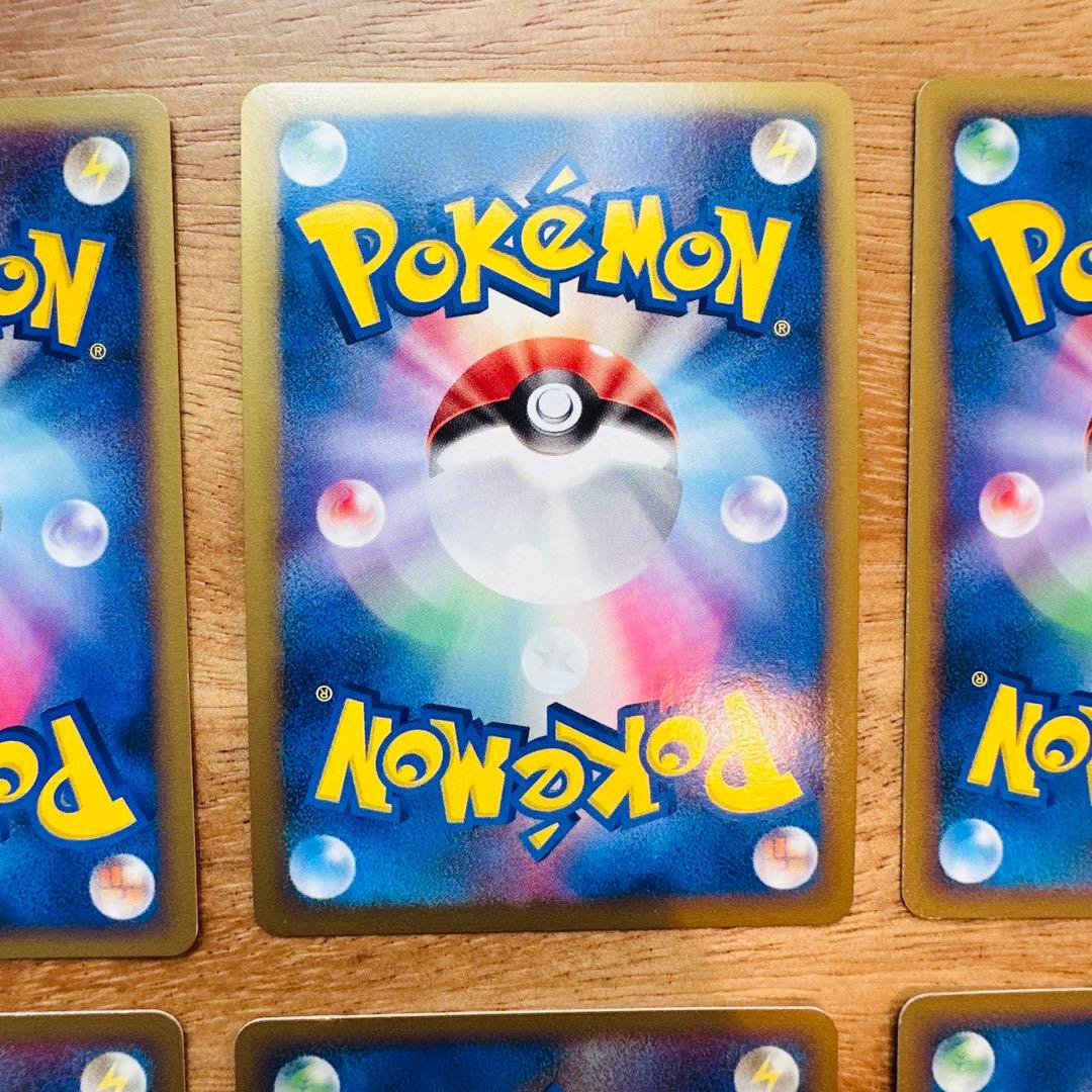 ポケモンカード　アルセウス超克の時空へ等 12枚セット