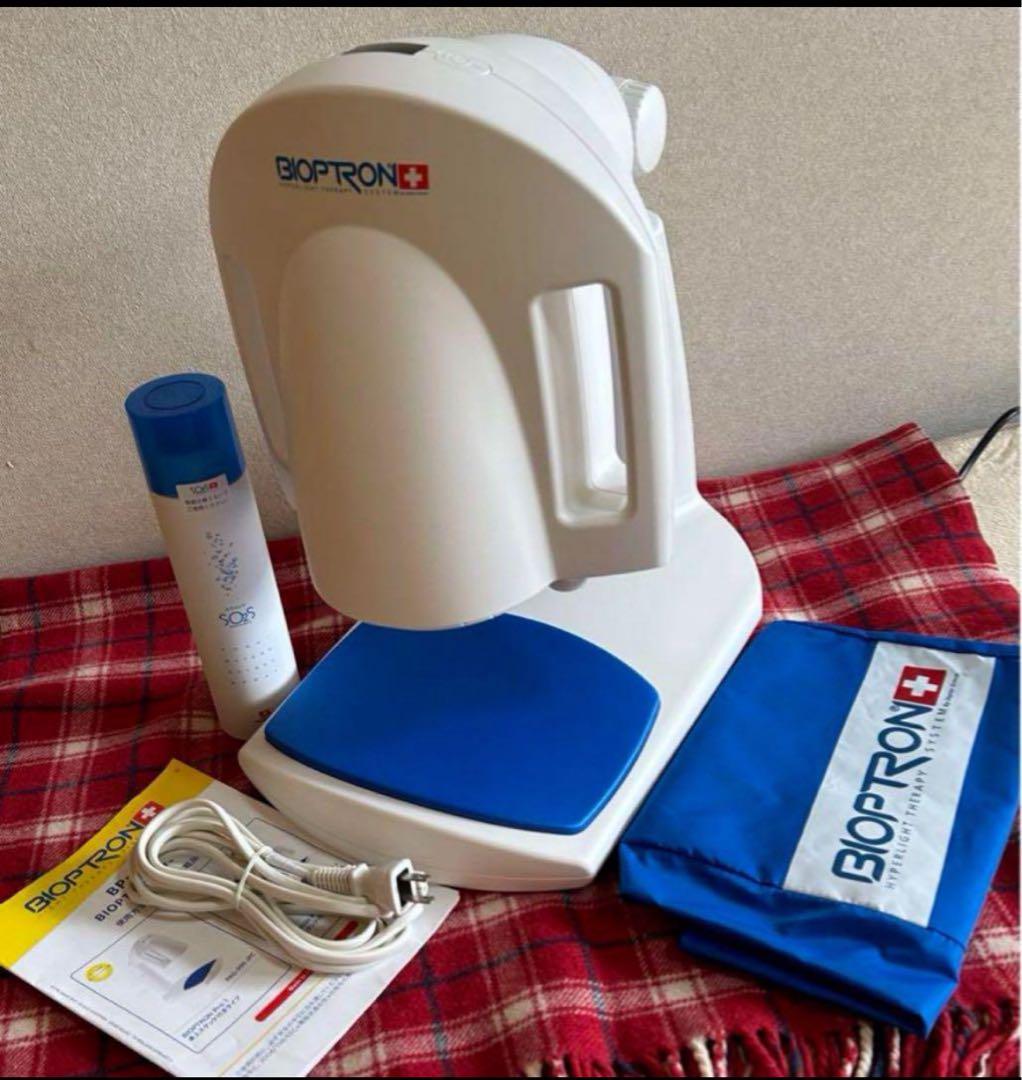 Cindy！美品！バイオプトロン プロ1 アグレックス カバー付