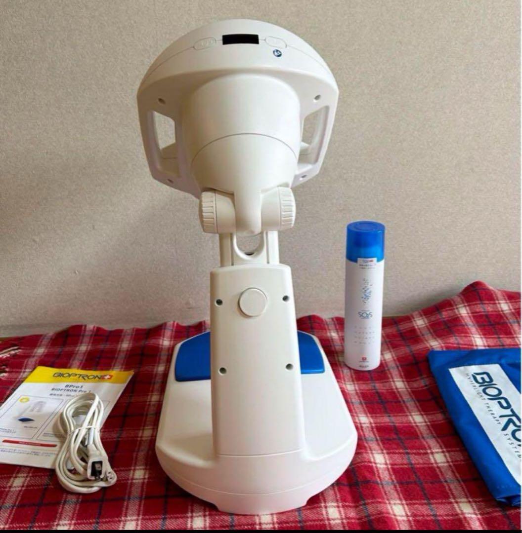 Cindy！美品！バイオプトロン プロ1 アグレックス カバー付