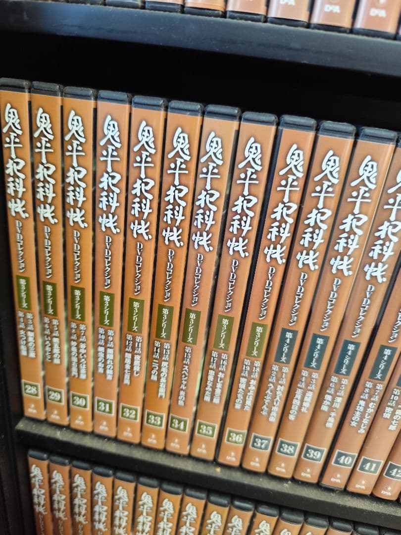 鬼平犯科帳 DVD 81本セット