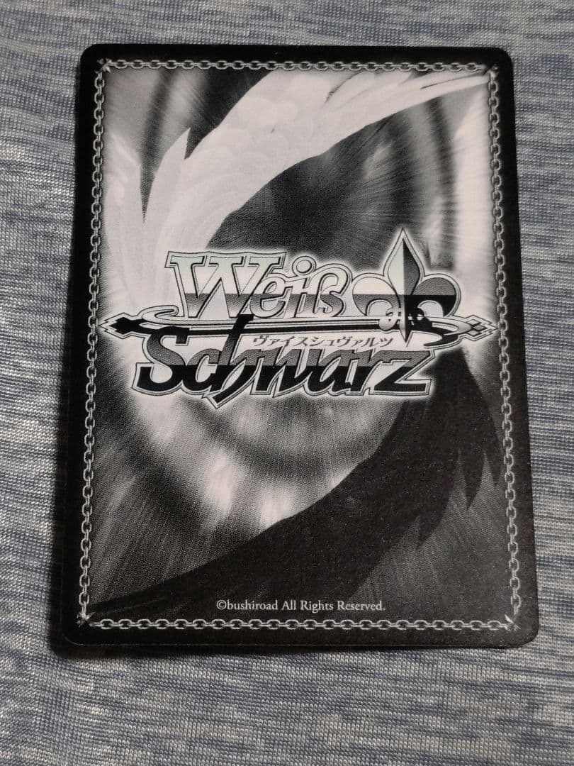 ヴァイスシュヴァルツ　プリズマ☆イリヤ　いつもの風景 イリヤ　SP