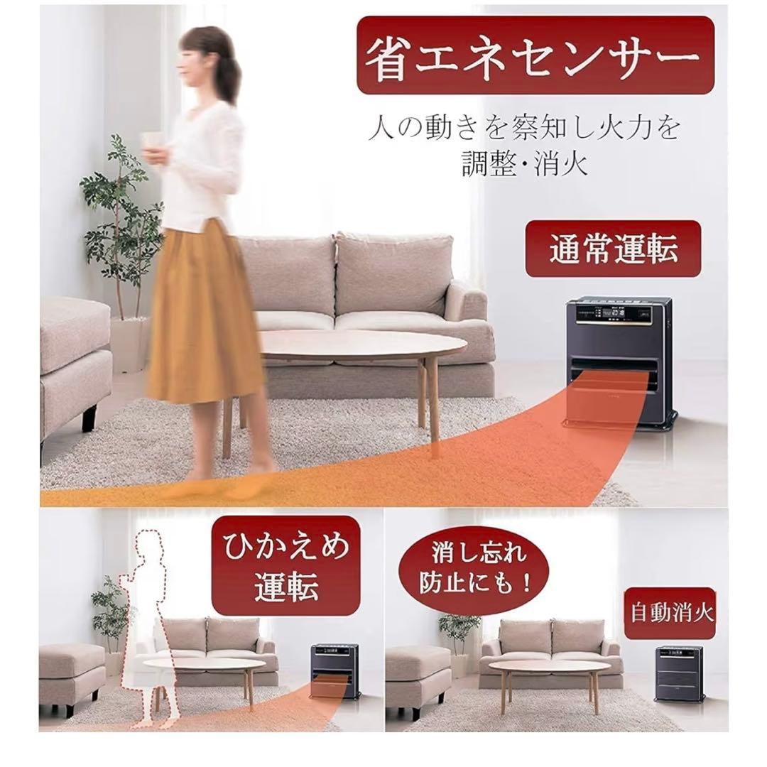 CORONA コロナ 石油ファンヒーター FH-CWZ57BYC