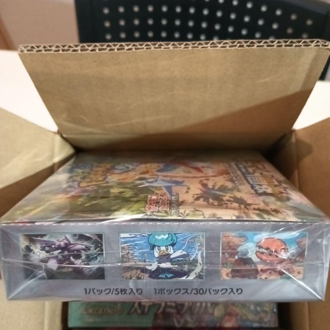 ポケモンカード 未開封Boxまとめ売り 【シュリンク付】