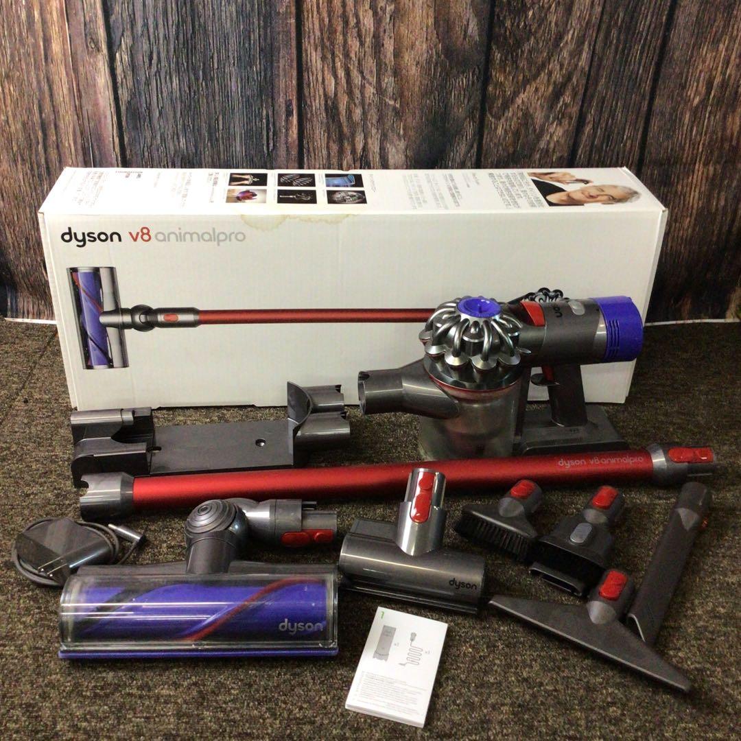 Dyson V8 Animal Pro コードレス掃除機 ダイソン