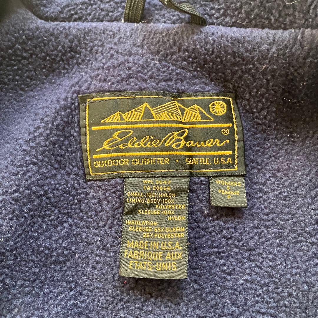 80S Eddie Bauer WINDFOILジャケットMADE IN USA