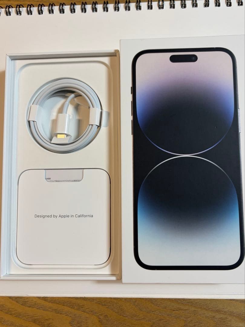 スマートフォン本体 iPhone14 Pro Max 256G