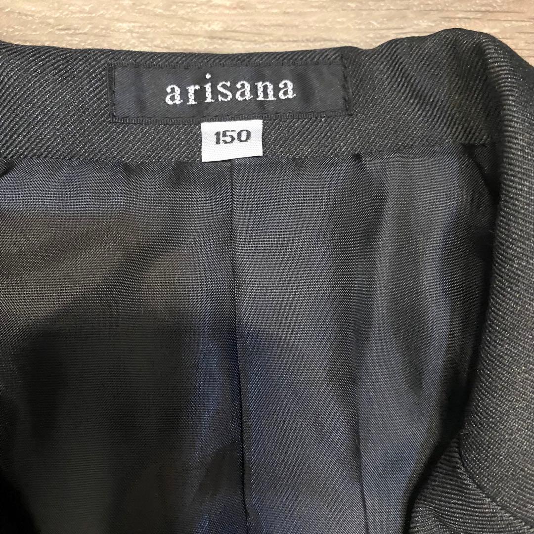 【新品】arisana セットアップ 4点セット 150cm