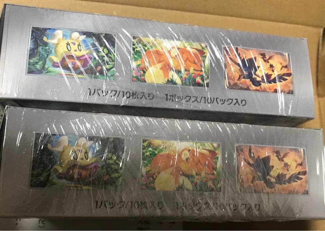 ポケモンカードゲーム　ハイクラスパック　シャイニートレジャーex 2個