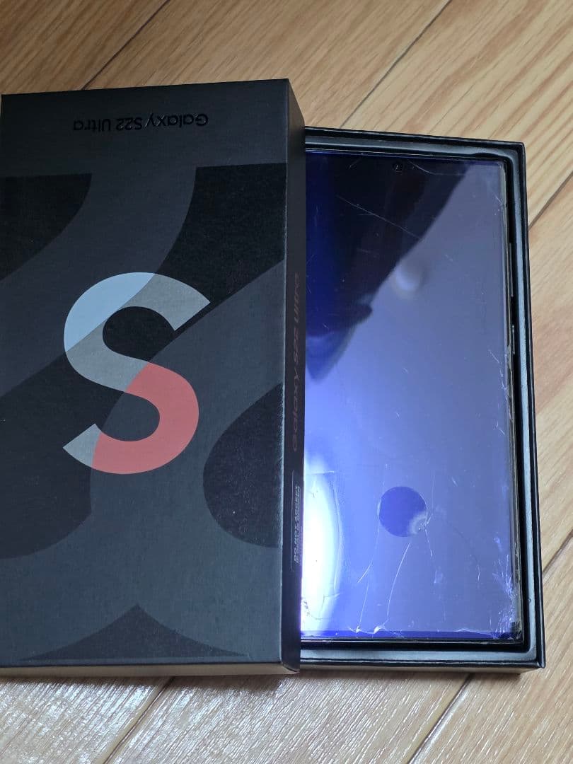 Galaxy S22 Ultra256GB 韓国版 レッド｜Sペン◎