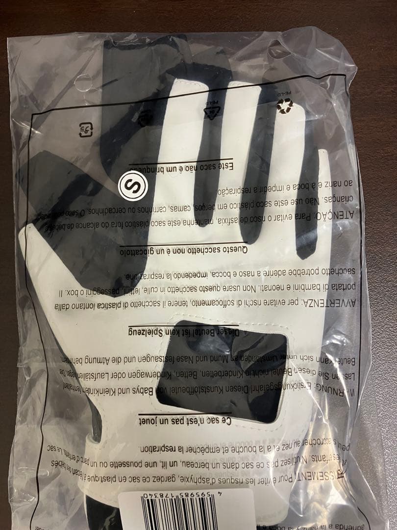 Diver-X ContactGlove2 Sサイズ+Quest用アタッチメント