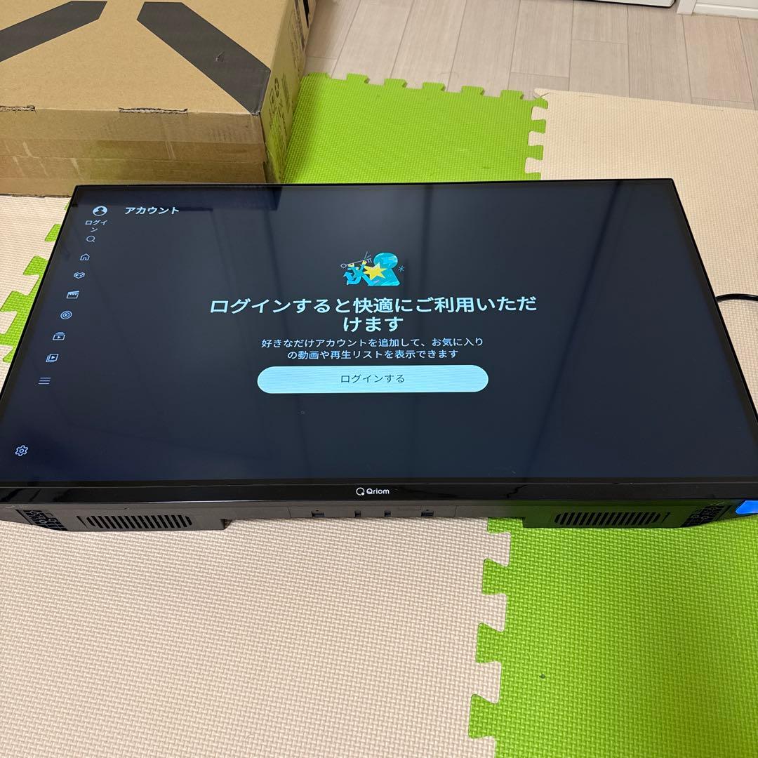 美品 山善 32V型チューナーレステレビQRK-32TL2K　一ヶ月使用品