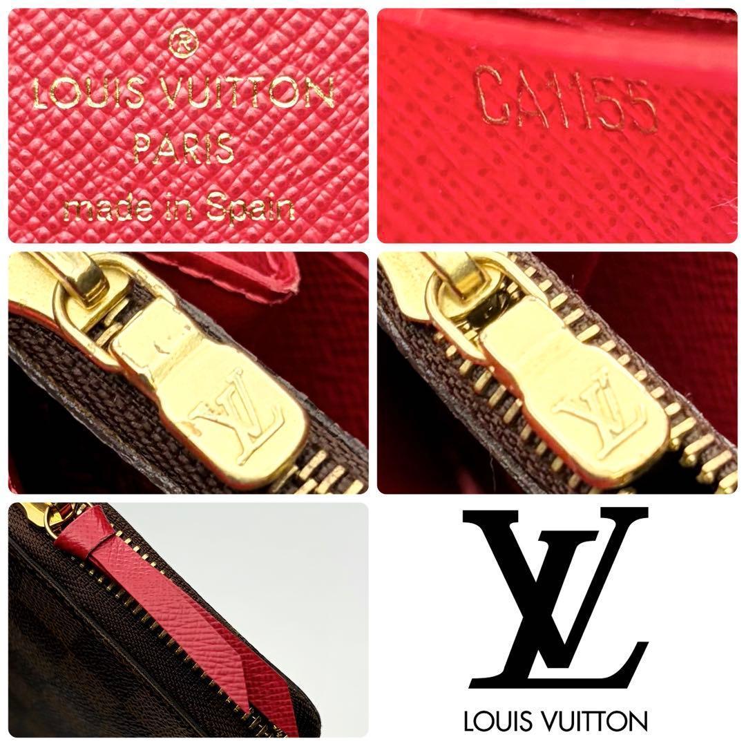 ルイヴィトン ポルトフォイユ クレマンス ダミエ スリーズ 正規品保証 Z456